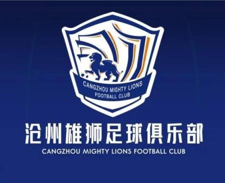 一個(gè)接一個(gè)！滄州球員么旭辰、王鵬、文達轉發(fā)鄭凱木控訴欠薪微博